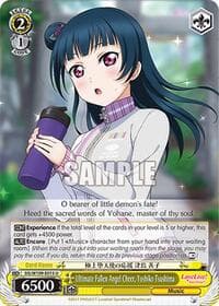 Ultimate Fallen Angel Cheer, Yoshiko Tsushima