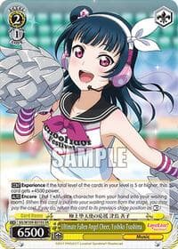 Ultimate Fallen Angel Cheer, Yoshiko Tsushima (SR)