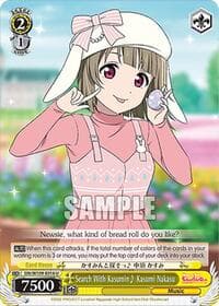 Search With Kasumin~ Kasumi Nakasu