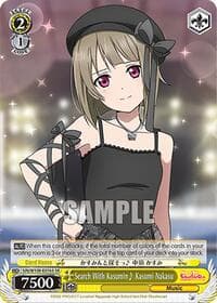 Search With Kasumin~ Kasumi Nakasu (SR)