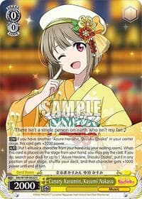 Canary Kasumin, Kasumi Nakasu