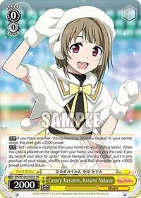 Canary Kasumin, Kasumi Nakasu (SR)
