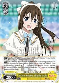 Azure Heroine, Shizuku Osaka (SR)