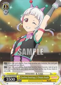 Carefree Greetings~ Chisato Arashi (SR)