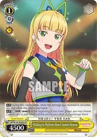 Walking in Platform Shoes! Sumire Heanna (SR)