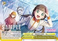The Refreshing City View (RRR)