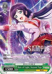 Rain of Light, Nozomi Tojo (SP)