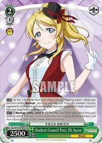Student Council Prez, Eli Ayase (SR)