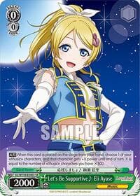 Let's Be Supportive~ Eli Ayase (SR)