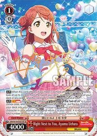 Right Next to You, Ayumu Uehara (SP)