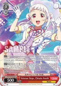 Veteran Steps, Chisato Arashi (SP)