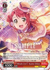 Miracle Live Ayumu Uehara