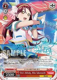 Trio's Melody, Riko Sakurauchi (SP)