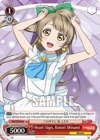 Heart Sign, Kotori Minami (SR)