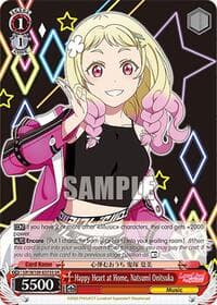 Happy Heart at Home, Natsumi Onitsuka (SR)