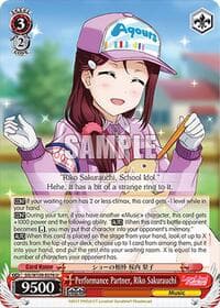 Performance Partner, Riko Sakurauchi