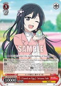 I Found an Egg~ Setsuna Yuki