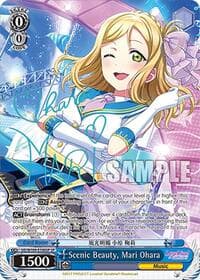 Scenic Beauty, Mari Ohara (SP)