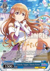 Sisterly Supper, Kanata Konoe (SP)