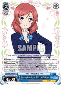 Strong Opinions, Maki Nishikino