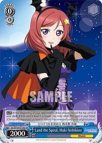 Land the Spiral, Maki Nishikino (SR)