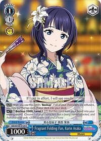 Fragrant Folding Fan, Karin Asaka