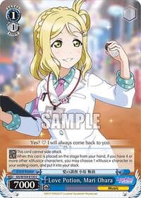 Love Potion, Mari Ohara