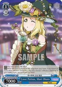 Love Potion, Mari Ohara (SR)