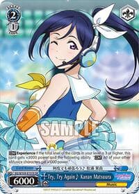 Try, Try Again~ Kanan Matsuura (SR)