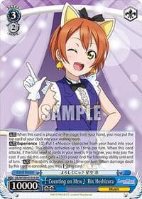 Counting on Mew~ Rin Hoshizora (SR)
