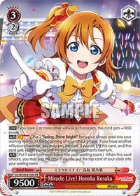 Miracle Live! Honoka Kosaka (PR) (Foil)