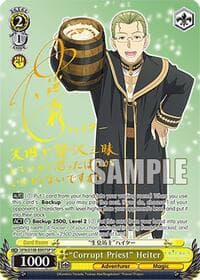 "Corrupt Priest" Heiter (SP) (Gold Stamp)