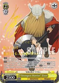 "Strongest Warrior" Eisen (SP) (Gold Stamp)