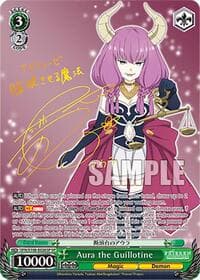 Aura the Guillotine (SP) (Gold Stamp)