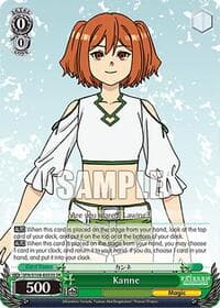 Kanne (SR)