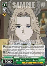 Words of Deceit, Lugner (SR)
