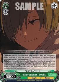 "Executioner" Draht (SR)