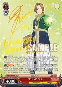 "Priest" Sein (SP) (Gold Stamp)