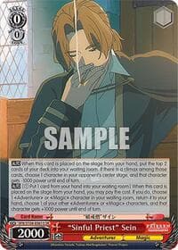 "Sinful Priest" Sein (SR)