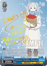 Winter Clothes, Frieren (SP) (Gold Stamp)