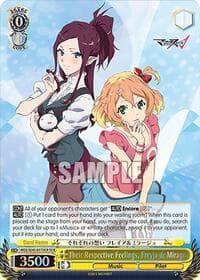 Their Respective Feelings, Freyja & Mirage (DCR)