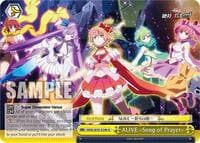 ALIVE Song of Prayer (B)