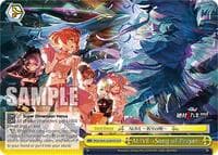 ALIVE Song of Prayer (DCR)