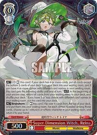 Super Dimension Witch, Reina (DCR)