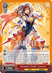 Mandarin Noble, Kaname