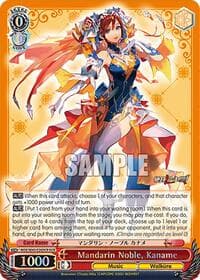 Mandarin Noble, Kaname (DCR)