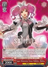 Super Dimension Venus Walkure, Makina