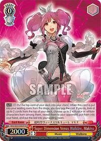 Super Dimension Venus Walkure, Makina (DCR)