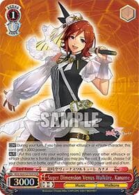 Super Dimension Venus Walkure, Kaname (DCR)