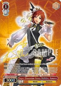 Super Dimension Venus Walkure, Kaname (SP)